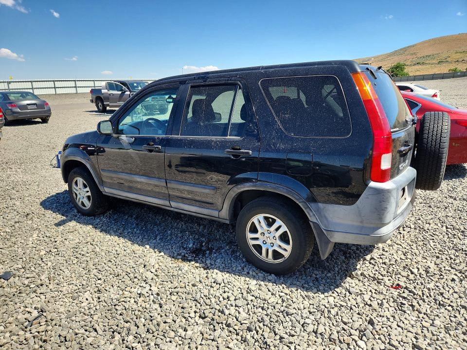 2004 Honda Cr-v VIN SHSRD78844U254728 COPART salvage auction — MECHANICAL, MT - CERTIFICATE OF TITLE, sold $550 on 2026-07-23 (photo 2)