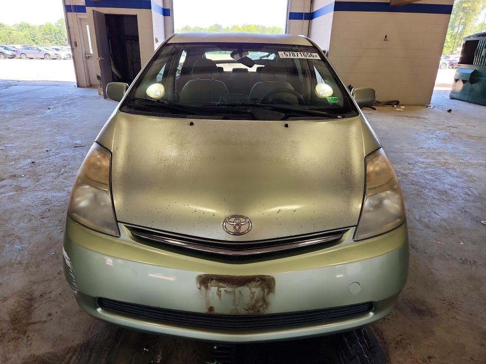 2007 Toyota Prius VIN JTDKB20U473270164 COPART salvage auction — MECHANICAL, VA - CERTIFICATE OF TITLE, sold $525 on 2026-07-02 (photo 5)