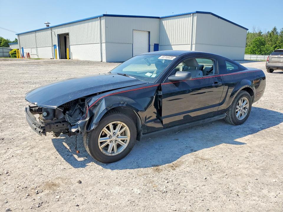 2008 Ford Mustang VIN 1ZVHT80NX85136149 COPART salvage auction — FRONT END, NY - MV-907A SALVAGE CERTIFICATE, sold $450 on 2026-07-20 (photo 1)