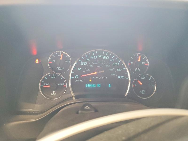 2023 Chevrolet Express 2500 VIN 1GCWGAFP9P1232732 COPART salvage auction — NORMAL WEAR, IL - CERTIFICATE OF TITLE, sold $4,600 on 2026-07-09 (photo 9)