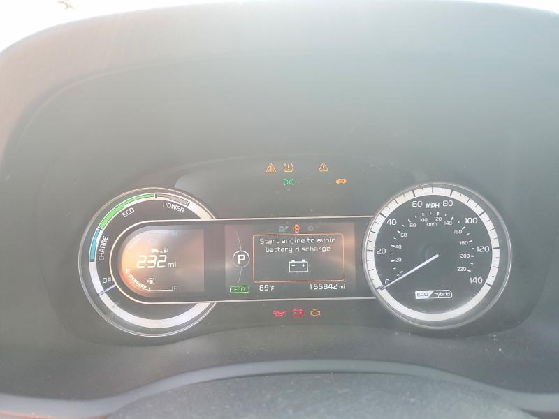 2017 Kia Niro VIN KNDCC3LC4H5065900 COPART salvage auction — MECHANICAL, Sc - Certificate Of Title (P), sold $725 on 2026-07-24 (photo 9)