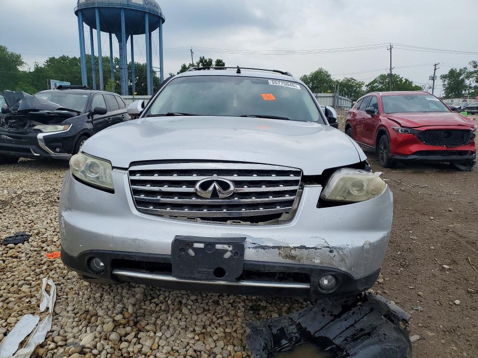 2008 Infiniti Fx35 VIN JNRAS08W38X208903 COPART salvage auction — SIDE, IL - SALVAGE CERTIFICATE, sold $225 on 2026-07-10 (photo 5)