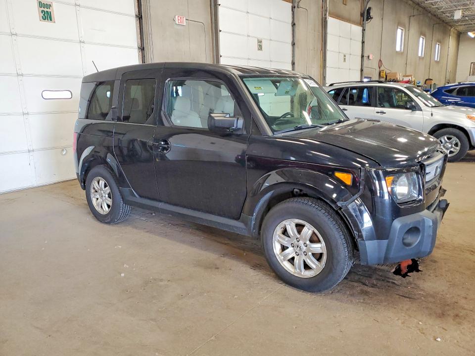 2007 Honda Element VIN 5J6YH28767L007871 COPART salvage auction — FRONT END, Mn - Cert Of Title-Salvage, sold $225 on 2026-07-09 (photo 4)