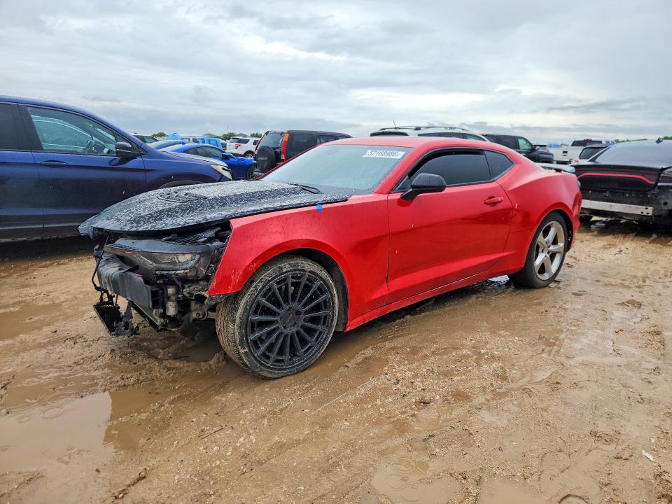 2020 Chevrolet Camaro VIN 1G1FH1R77L0127544 COPART salvage auction — FRONT END, Tx - Cert Of Title-Rebuilt Salvage (P), sold $11,300 on 2026-07-30 (photo 1)