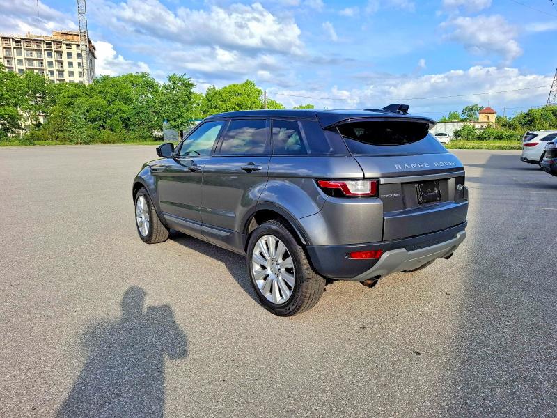 2017 Land rover RANGE ROVER VIN SALVP2BG9HH202221 COPART salvage auction — NORMAL WEAR, On - Permit No Brand - Unfit (P), sold $5,200 on 2026-07-03 (photo 3)