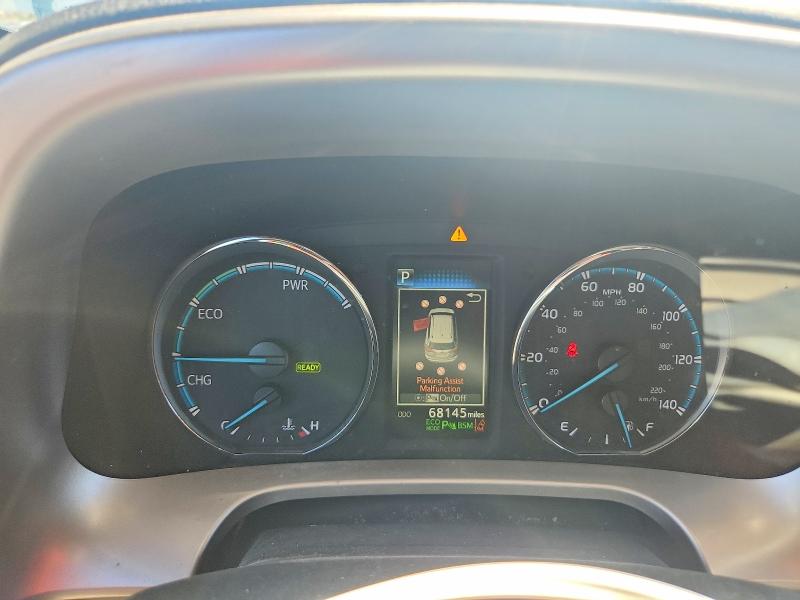 2017 Toyota Rav 4 VIN JTMDJREV2HD142152 COPART salvage auction — FRONT END, Mt - Salvage Certificate Of A Vehic, sold $8,200 on 2026-07-14 (photo 9)