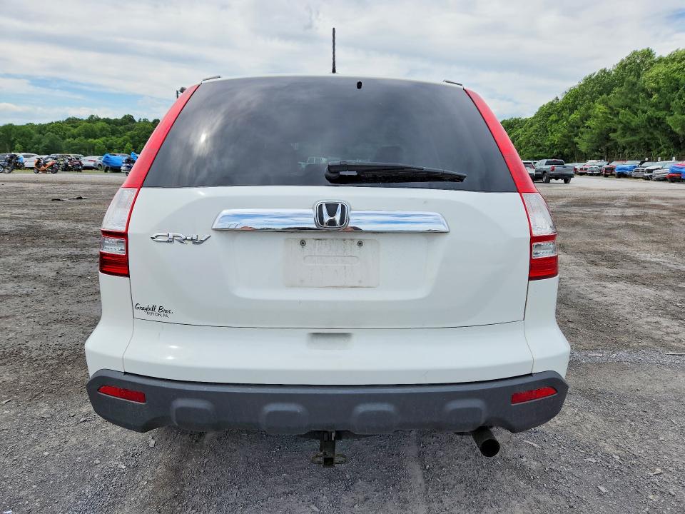 2009 Honda Cr-v VIN 5J6RE48739L003210 COPART salvage auction — FRONT END, PA - CERTIFICATE OF SALVAGE, sold $2,300 on 2026-07-02 (photo 6)