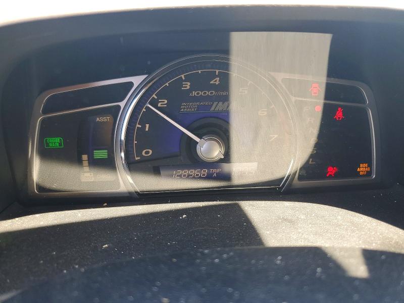 2007 Honda Civic VIN JHMFA36207S003608 COPART salvage auction — UNDERCARRIAGE, Ca - Salvage Certificate, sold $1,050 on 2026-07-27 (photo 9)