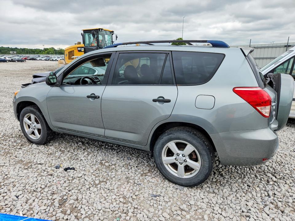 2007 Toyota Rav4 VIN JTMZD33V275069712 COPART salvage auction — MINOR DENT/SCRATCHES, Il - Certificate Of Title, sold $700 on 2026-07-27 (photo 2)