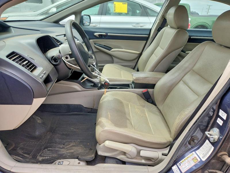 2008 Honda Civic VIN JHMFA36288S023980 COPART salvage auction — REAR END, Il - Salvage Certificate, sold $250 on 2026-07-23 (photo 7)