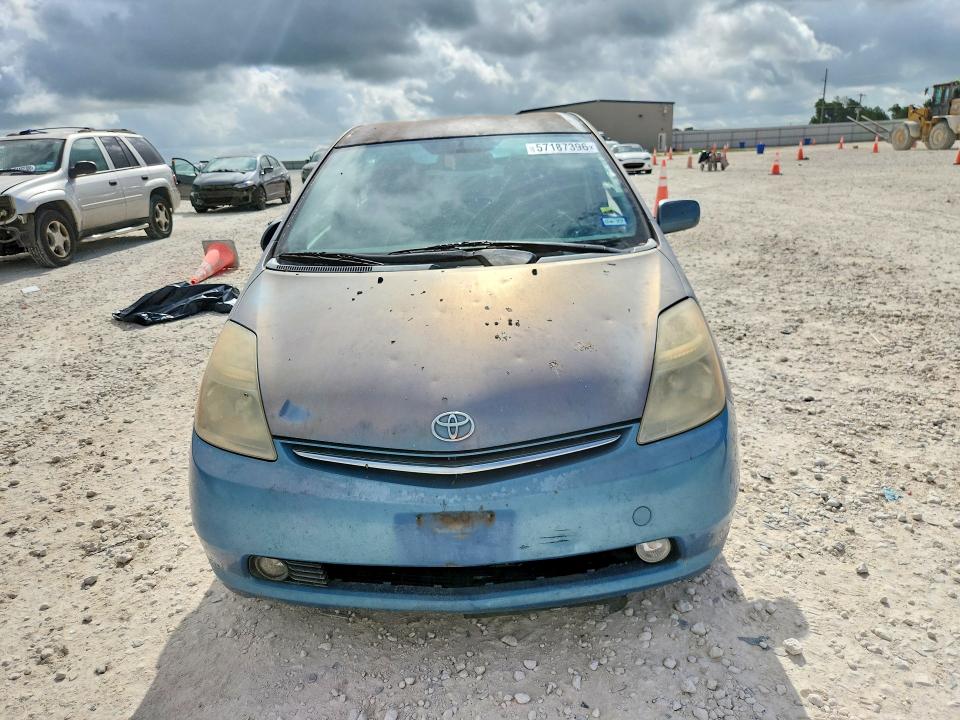 2007 Toyota Prius VIN JTDKB20U477556248 COPART salvage auction — SIDE, PA - CERTIFICATE OF SALVAGE, sold $300 on 2026-07-16 (photo 5)
