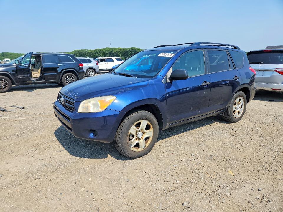 2007 Toyota Rav4 VIN JTMBD33V275099889 COPART salvage auction — MINOR DENT/SCRATCHES, Ma - Certificate Of Title, sold $1,300 on 2026-07-15 (photo 1)