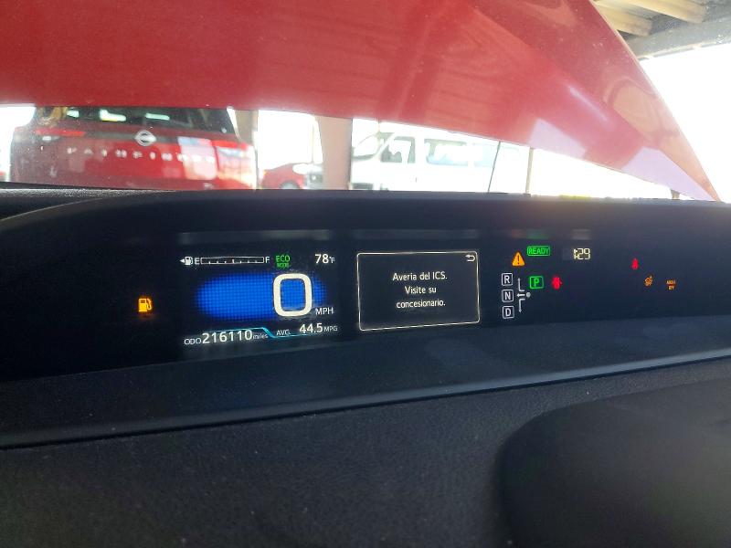 2017 Toyota Prius prime VIN JTDKARFP4H3001290 COPART salvage auction — REAR END, Ca - Salvage Certificate, sold $5,100 on 2026-07-09 (photo 9)