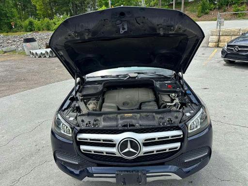 2020 Mercedes-benz Gls-klasse VIN 4JGFF5KE4LA185999 COPART salvage auction — MINOR DENT/SCRATCHES, Mn - Certificate Of Title, sold $24,300 on 2026-07-29 (photo 7)