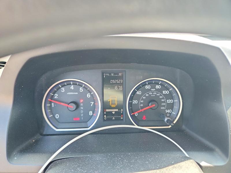 2007 Honda Cr-v VIN JHLRE38317C068120 COPART salvage auction — FRONT END, CA - SALVAGE CERTIFICATE, sold $500 on 2026-07-14 (photo 9)