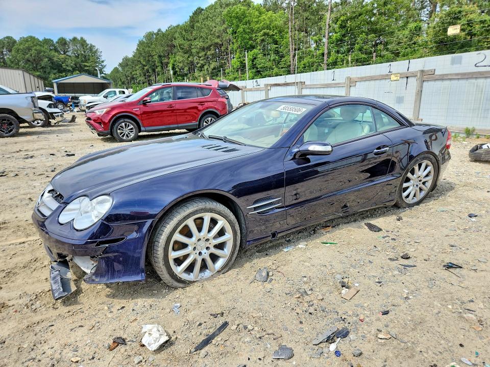 2007 Mercedes-benz Sl-klasse VIN WDBSK71F07F125956 COPART salvage auction — FRONT END, Md - Cert Of Salvage > 75% Damage, sold $300 on 2026-07-21 (photo 1)