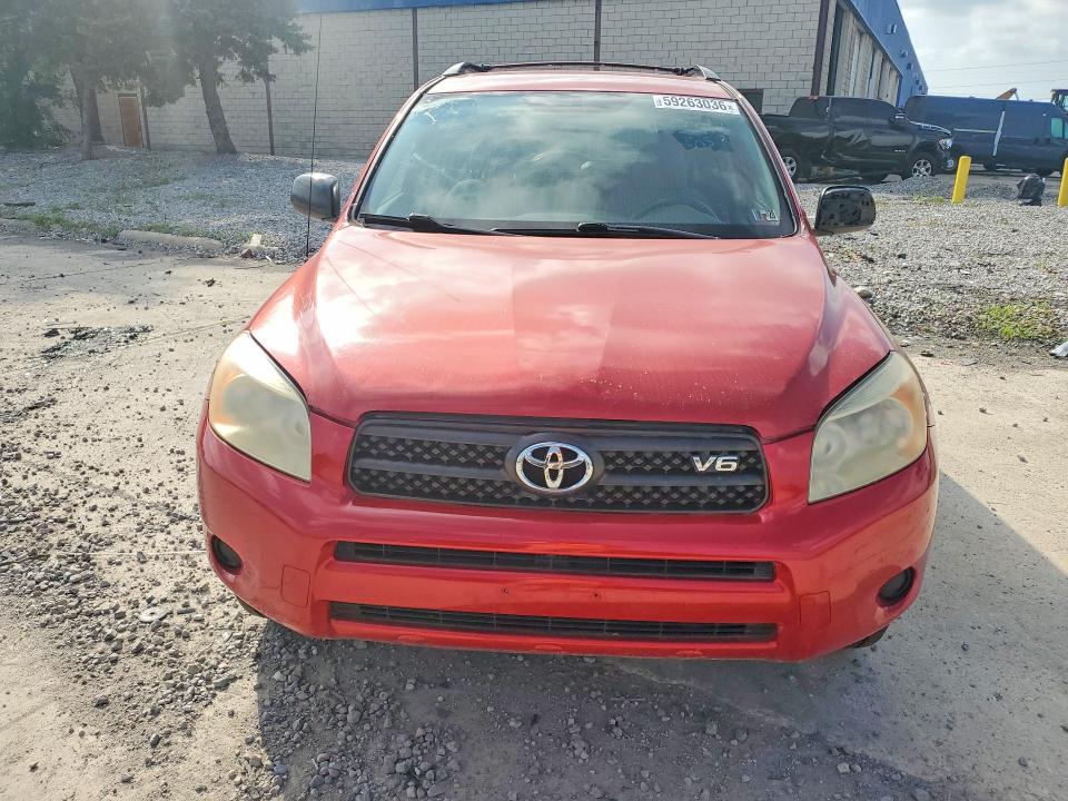 2008 Toyota Rav 4 VIN JTMBK33V085062959 COPART salvage auction — REAR END, Wv - Certificate Of Title, sold $1,600 on 2026-07-24 (photo 5)