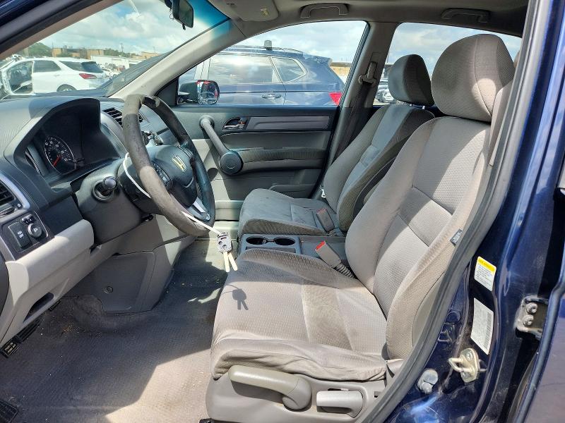 2008 Honda Cr-v VIN JHLRE48578C004804 COPART salvage auction — ALL OVER, Tx - Salvage Vehicle Title, sold $1,250 on 2026-07-27 (photo 7)