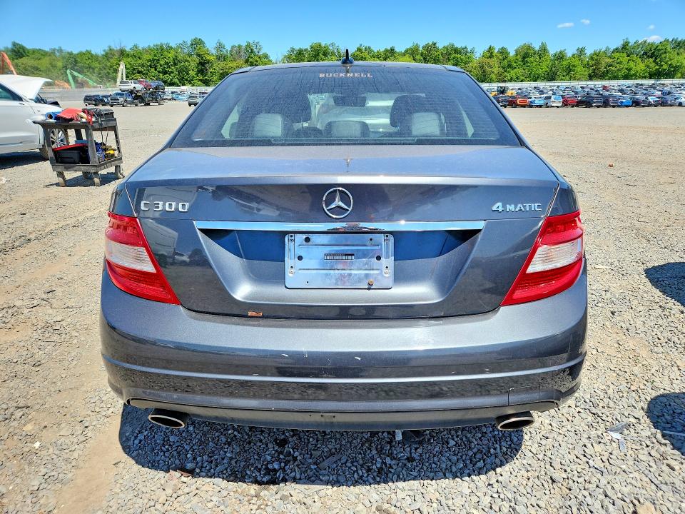 2009 Mercedes-benz C-klasse VIN WDDGF81X69F204647 COPART salvage auction — FRONT END, Nj - Cert Of Title-Salvage, sold $375 on 2026-07-07 (photo 6)
