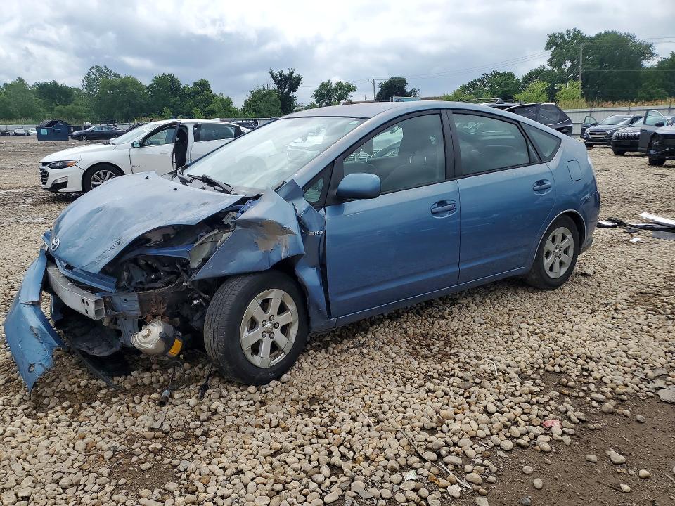 2006 Toyota Prius VIN JTDKB20UX67512897 COPART salvage auction — FRONT END, Il - Salvage Certificate, sold $225 on 2026-07-06 (photo 1)