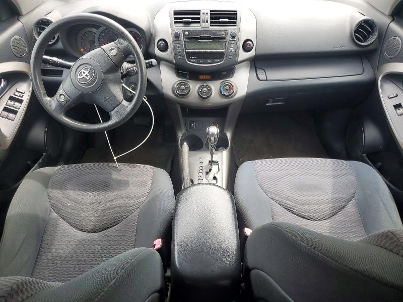 2011 Toyota Rav4 VIN JTMRK4DV3B5102851 COPART salvage auction — FRONT END, Md - Certificate Of Title, sold $1,800 on 2026-07-13 (photo 8)