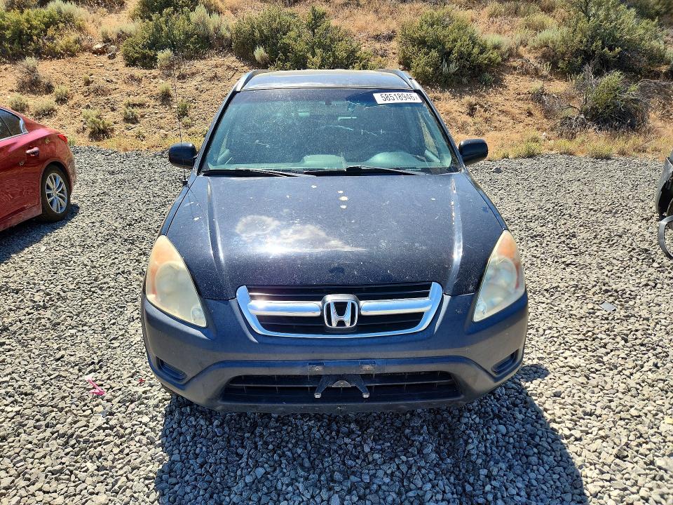 2004 Honda Cr-v VIN SHSRD78844U254728 COPART salvage auction — MECHANICAL, MT - CERTIFICATE OF TITLE, sold $550 on 2026-07-23 (photo 5)