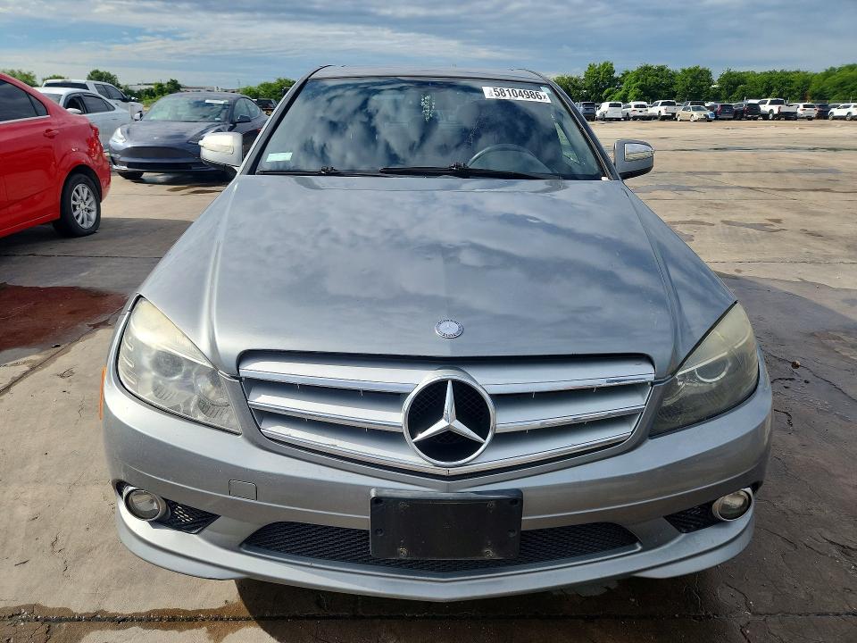 2008 Mercedes-benz C class VIN WDDGF56X88F175240 COPART salvage auction — HAIL, Tx - Certificate Of Title, sold $500 on 2026-07-30 (photo 5)