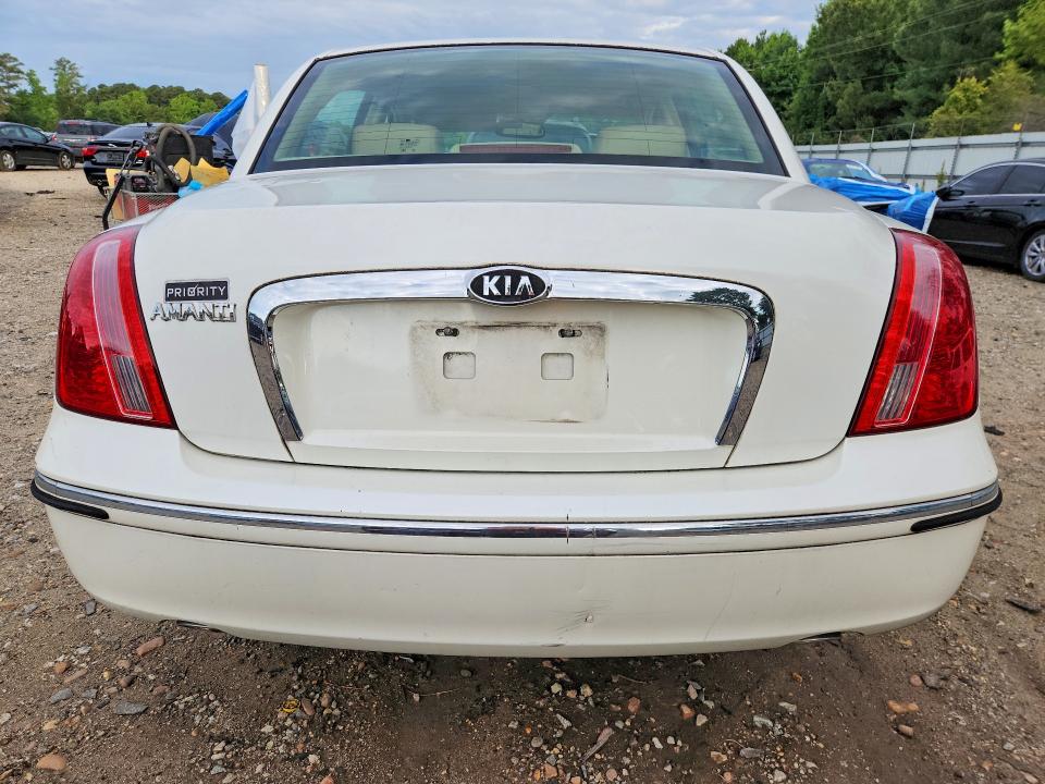 2007 Kia Amanti VIN KNALD125375139002 COPART salvage auction — SIDE, VA - CERTIFICATE OF TITLE, sold $200 on 2026-07-07 (photo 6)