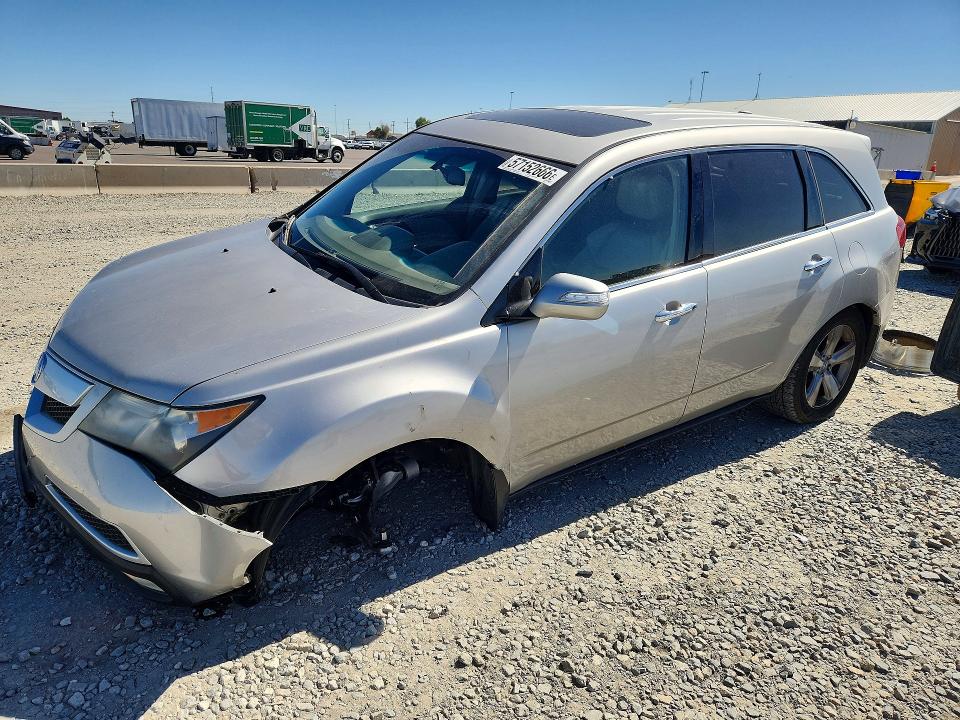 2012 Acura VIN 2HNYD2H36CH534521 COPART salvage auction — FRONT END, Co - Public - Salvage Title, sold $1,250 on 2026-07-23 (photo 1)