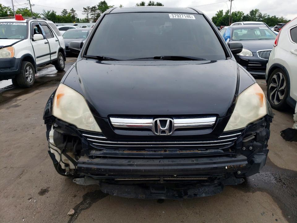 2007 Honda Cr-v VIN JHLRE48577C084670 COPART salvage auction — REAR END, Ct - Cert Of Title-Salvage, sold $650 on 2026-07-10 (photo 5)