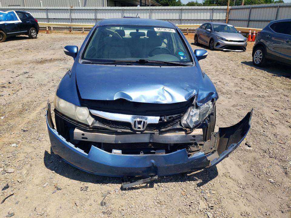 2009 Honda Civic hybrid VIN JHMFA36299S014545 COPART salvage auction — FRONT END, Va - Cert Of Title - Salvage, sold $175 on 2026-07-10 (photo 5)