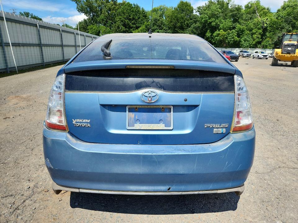2009 Toyota Prius VIN JTDKB20U997884431 COPART salvage auction — FRONT END, La - Certificate Of Title, sold $125 on 2026-07-02 (photo 6)