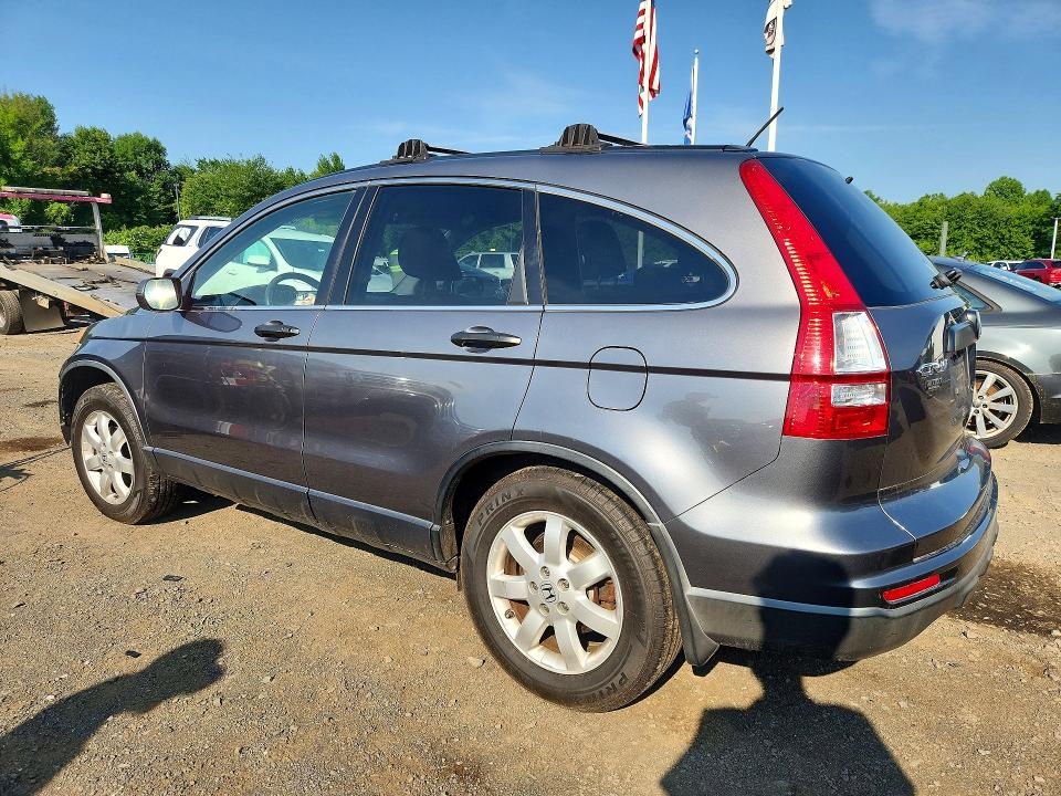 2011 Honda Cr-v VIN JHLRE4H47BC033573 COPART salvage auction — FRONT END, Ct - Certificate Of Title, sold $1,500 on 2026-07-02 (photo 2)