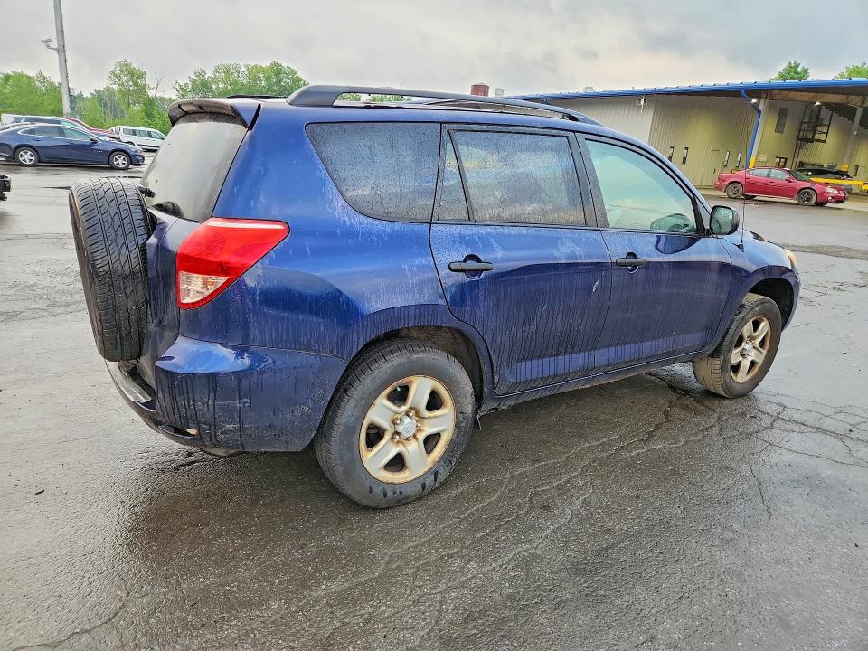 2007 Toyota Rav4 VIN JTMZD33V475069078 COPART salvage auction — FRONT END, Ny - Certificate Of Title, sold $675 on 2026-07-14 (photo 3)