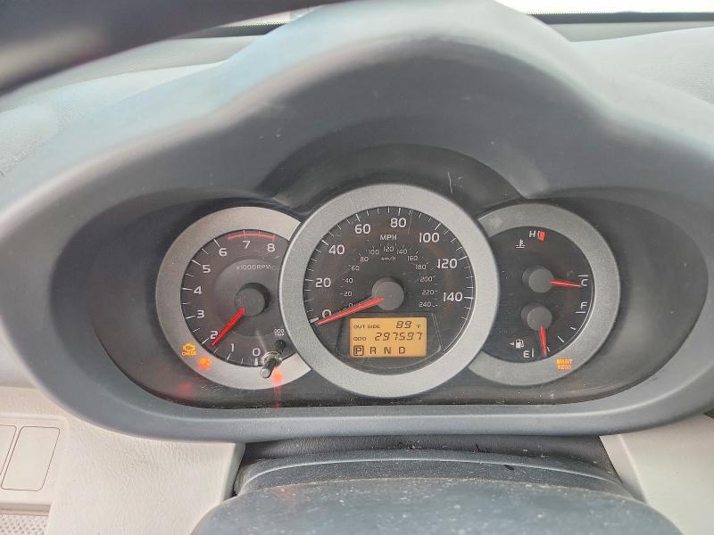 2008 Toyota VIN JTMZK31V186015709 COPART salvage auction — FRONT END, Ar - Cert Of Title-Salvage, sold $850 on 2026-07-08 (photo 9)