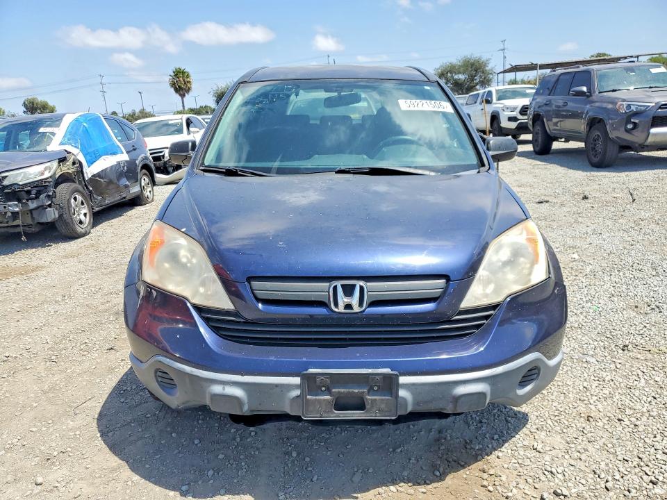 2007 Honda Cr-v VIN JHLRE38317C009133 COPART salvage auction — FRONT END, Ca - Dis/Dlr/Exp Only Clean Title, sold $625 on 2026-07-04 (photo 5)