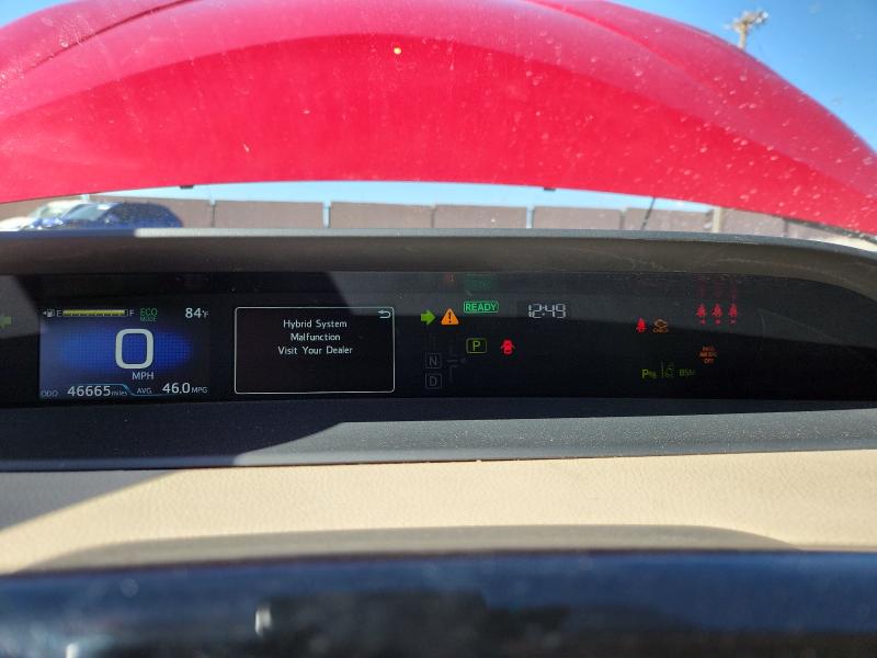 2021 Toyota Prius VIN JTDKAMFU0M3139718 COPART salvage auction — FRONT END, Nm - Cert Of Title-Salvage, sold $1,700 on 2026-07-30 (photo 9)