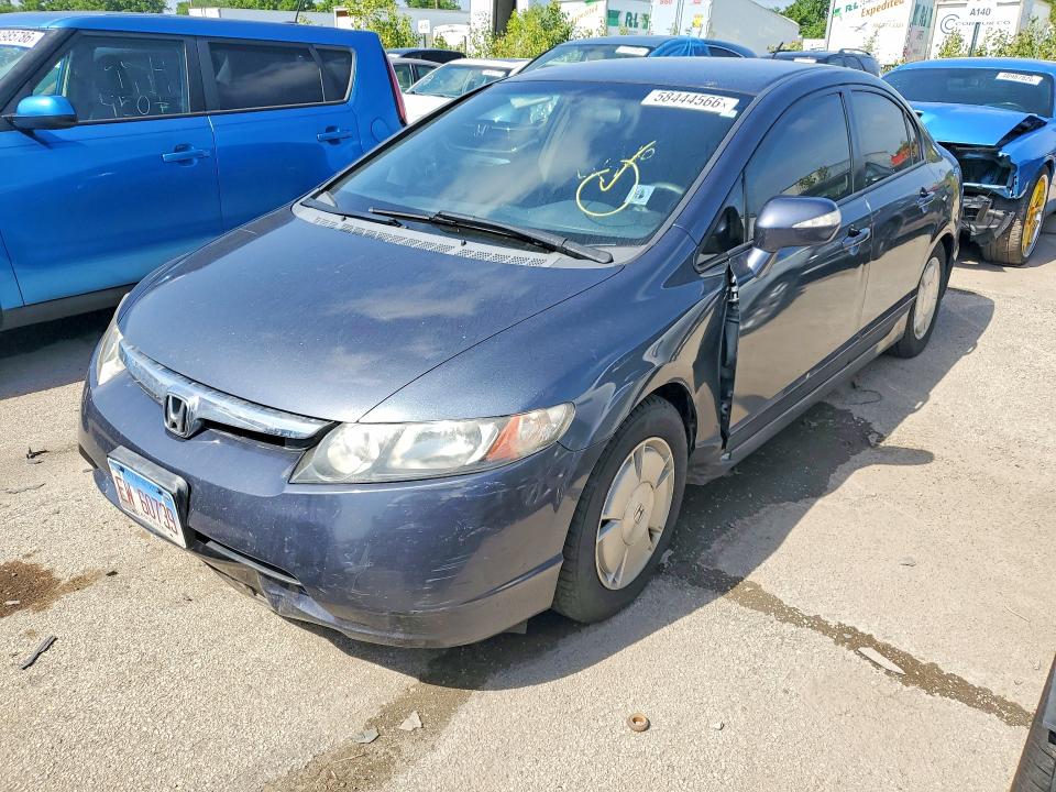 2007 Honda Civic VIN JHMFA36257S020095 COPART salvage auction — FRONT END, IL - CERTIFICATE OF TITLE, sold $775 on 2026-07-27 (photo 1)