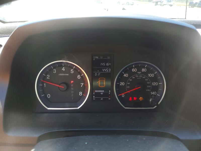 2007 Honda Cr-v VIN JHLRE48547C064201 COPART salvage auction — ROOF, MD - CERT OF SALVAGE > 75% DAMAGE, sold $1,950 on 2026-07-24 (photo 9)