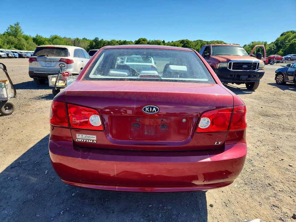 2007 Kia Optima VIN KNAGE123975139857 COPART salvage auction — FRONT END, MA - CERT OF TITLE-RECONSTRCTD COLL, sold $400 on 2026-07-15 (photo 6)