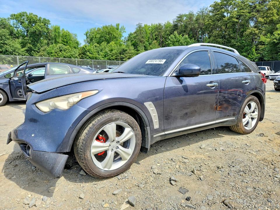 2009 Infiniti Fx VIN JNRAS18WX9M152998 COPART salvage auction — FRONT END, Md - Cert Of Salvage > 75% Damage, sold $450 on 2026-07-10 (photo 1)