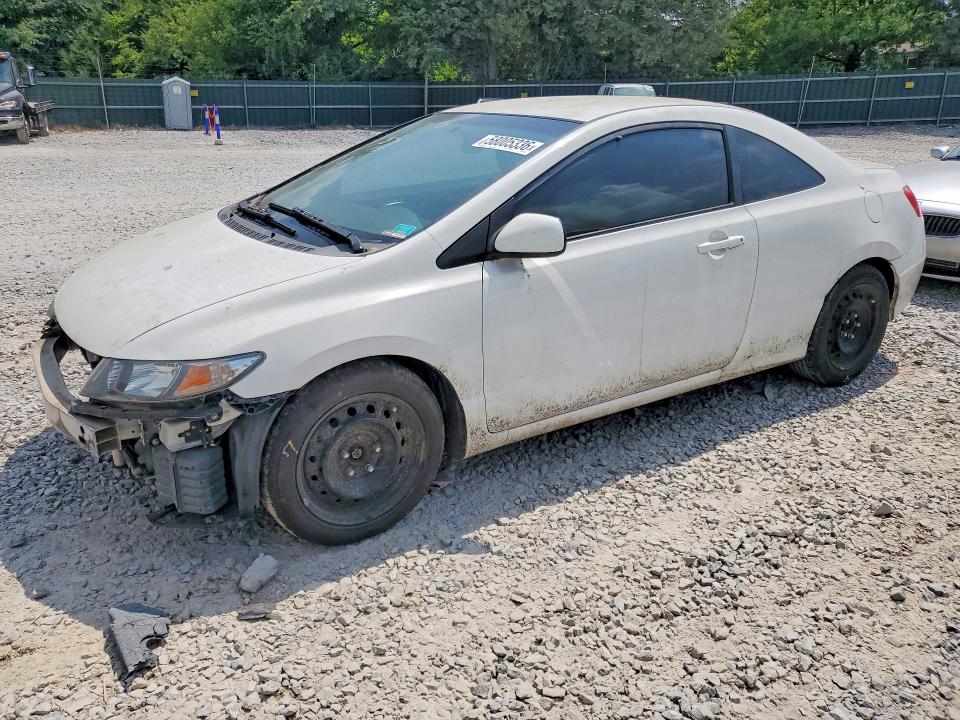 2009 Honda Civic VIN 2HGFG12609H538043 COPART salvage auction — FRONT END, Tn - Salvage Certificate, sold $875 on 2026-07-09 (photo 1)