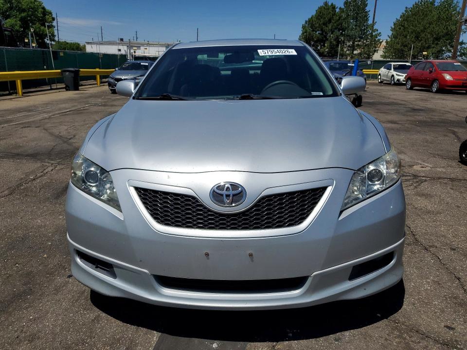 2007 Toyota Camry VIN 4T1BK46K37U032328 COPART salvage auction — REAR END, Co - Dis/Dlr/Exp Only Clean Title, sold $700 on 2026-07-02 (photo 5)