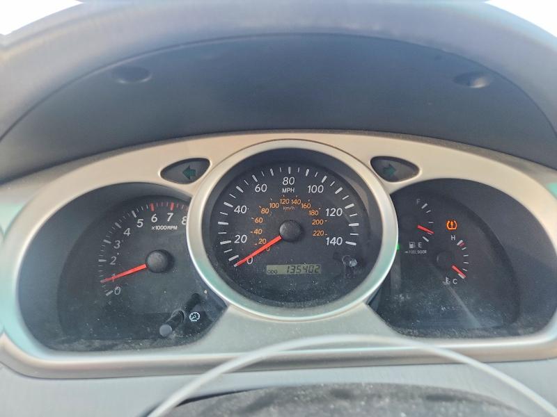 2005 Toyota Highlander VIN JTEEP21A050087308 COPART salvage auction — FRONT END, MA - CERT OF TITLE-RECONSTRCTD COLL, sold $1,850 on 2026-07-22 (photo 9)