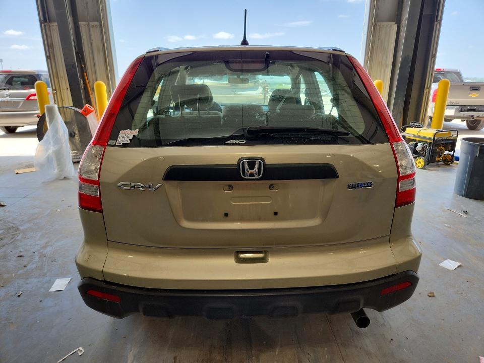 2007 Honda Cr-v VIN JHLRE48377C111090 COPART salvage auction — FRONT END, NE - CERT OF TITLE-SALVAGE, sold $2,100 on 2026-07-28 (photo 6)