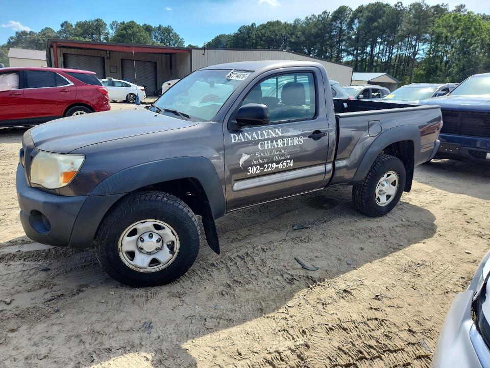 2011 Toyota Tacoma VIN 5TFPX4ENXBX003049 COPART salvage auction — MINOR DENT/SCRATCHES, DE - CERTIFICATE OF TITLE, sold $300 on 2026-07-21 (photo 1)