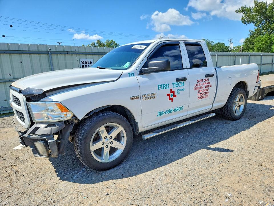 2017 Ram 1500 VIN 1C6RR6FT9HS512476 COPART salvage auction — FRONT END, La - Cert Of Title-Salvage, sold $2,750 on 2026-07-02 (photo 1)