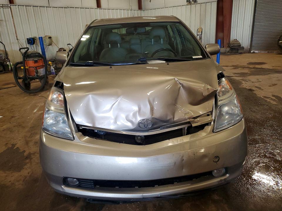 2008 Toyota Prius VIN JTDKB20U887812814 COPART salvage auction — FRONT END, Mi - Certificate Of Title, sold $375 on 2026-07-17 (photo 5)