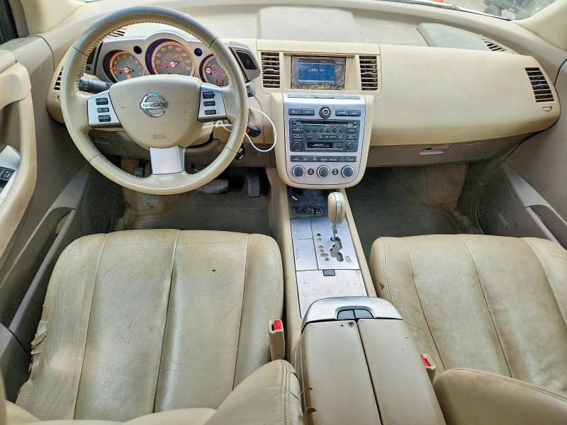2007 Nissan Murano VIN JN8AZ08W27W647479 COPART salvage auction — BURN, NM - CERT OF TITLE-SALVAGE (P), sold $275 on 2026-07-02 (photo 8)