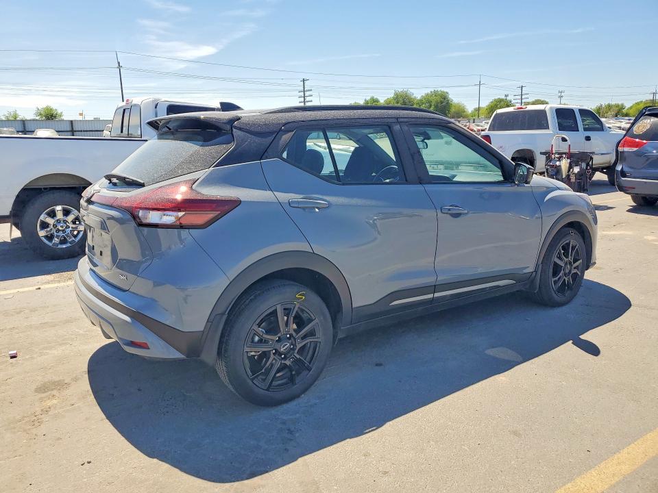 2024 Nissan Kicks VIN 3N1CP5DV1RL512915 COPART salvage auction — REAR END, ID - CERTIFICATE OF TITLE, sold $12,800 on 2026-07-09 (photo 3)